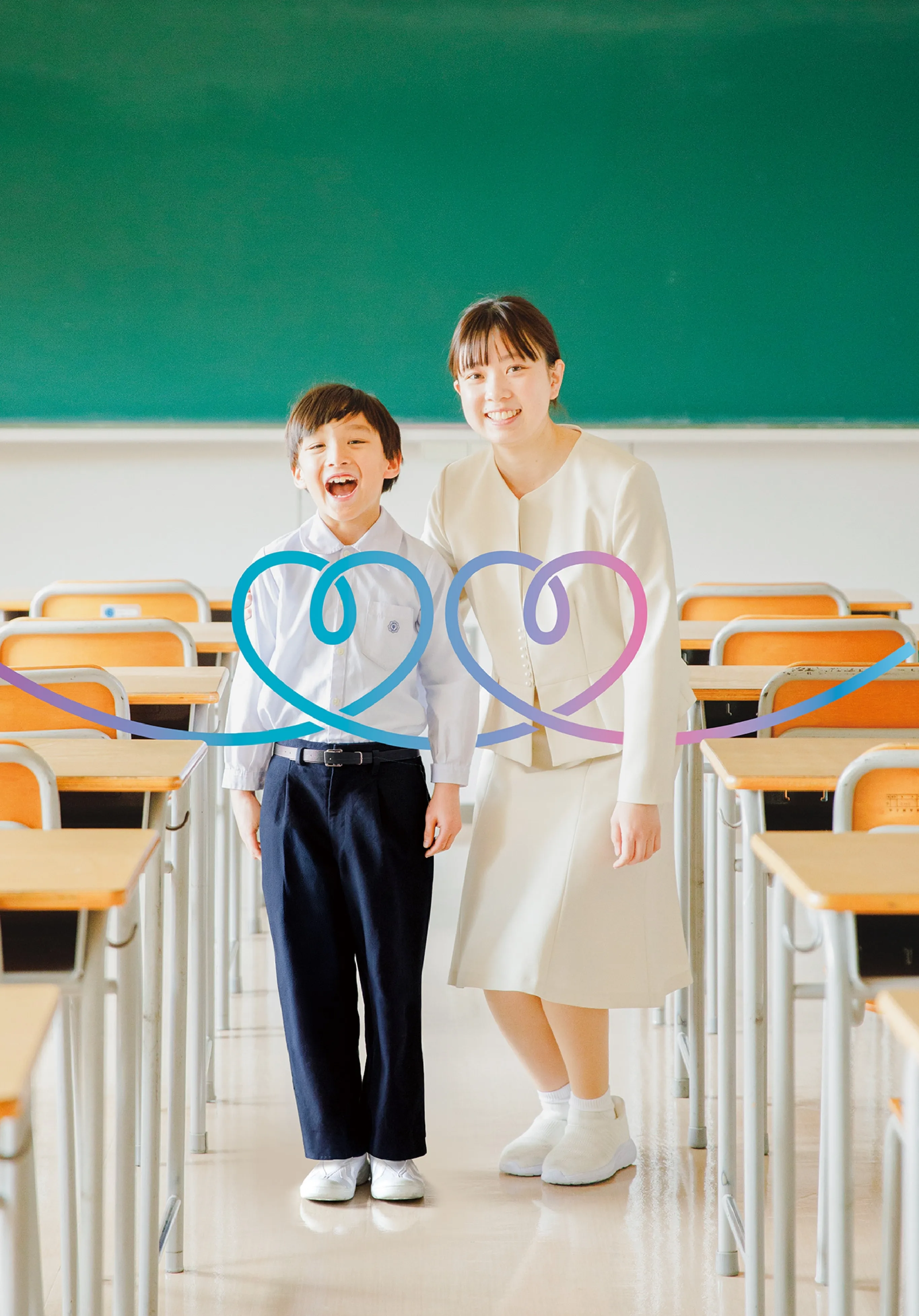 教員と心がつながると挑戦できる人になる
