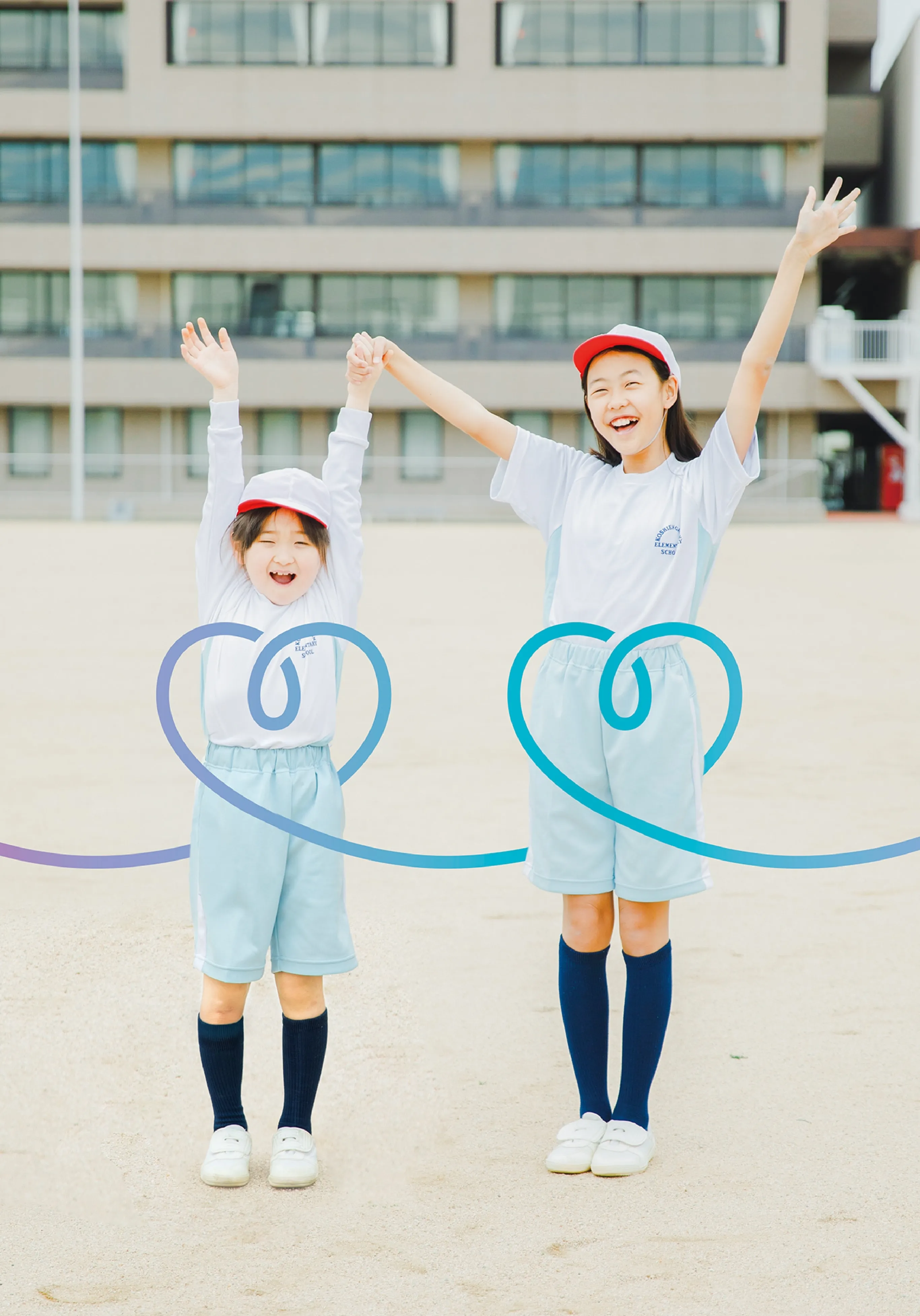 学年を超えて心がつながると人を思いやれる人になる