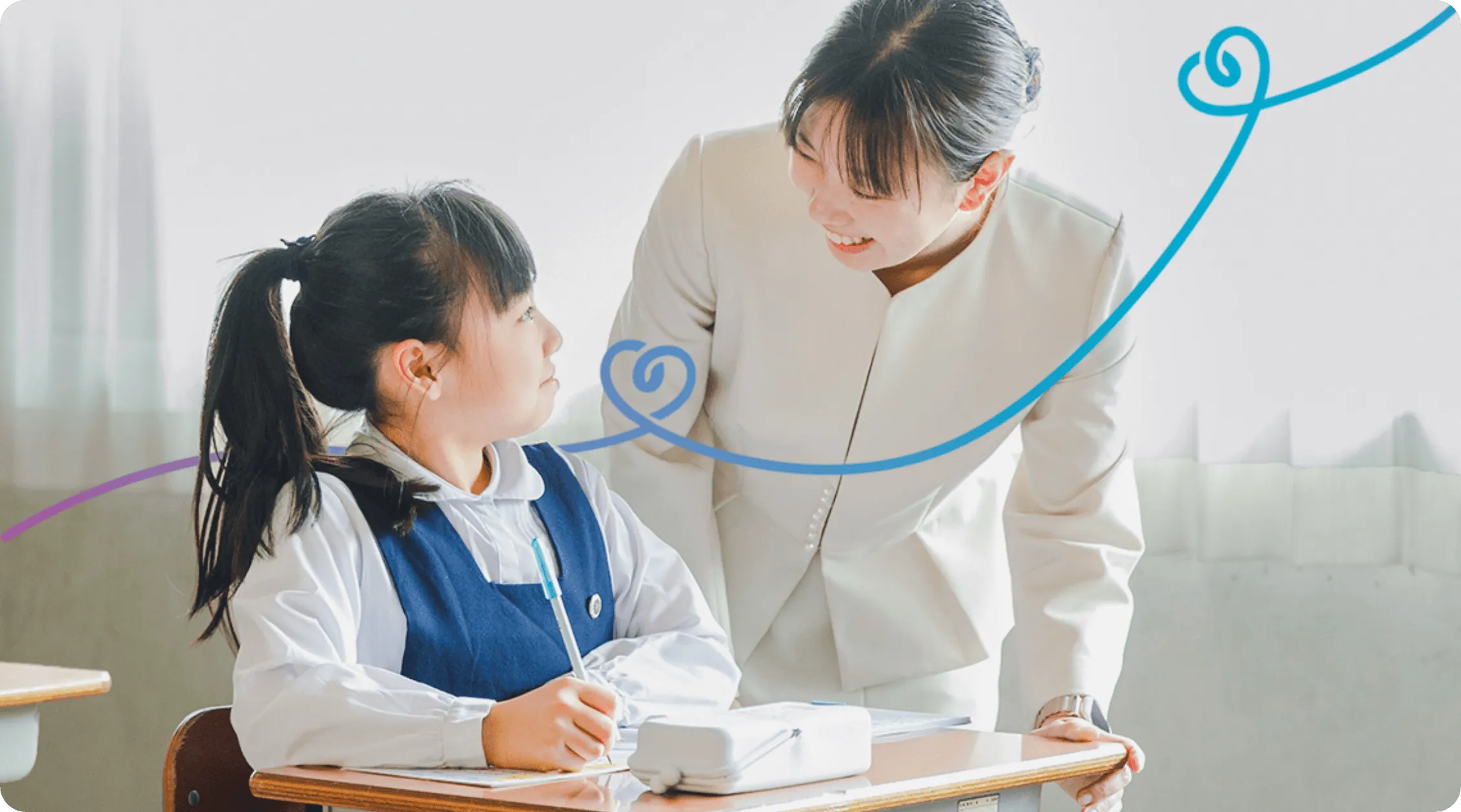 失敗しても見守ってくれる人がすぐそばにいるから！