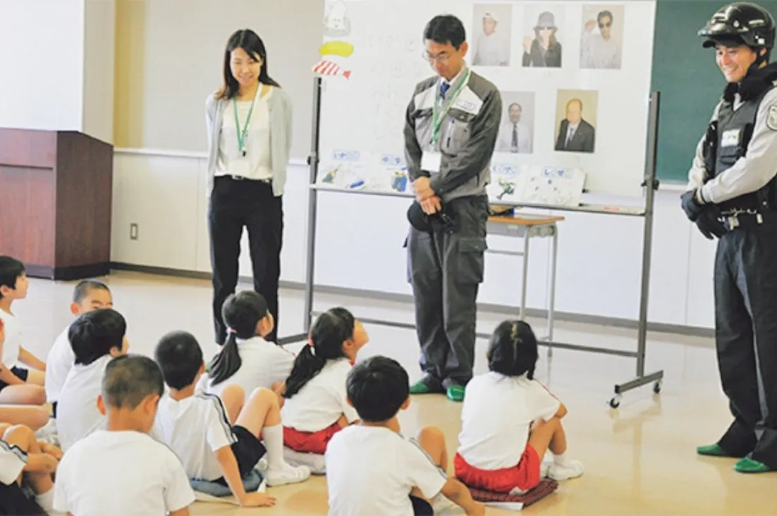 あんしん・安全教室