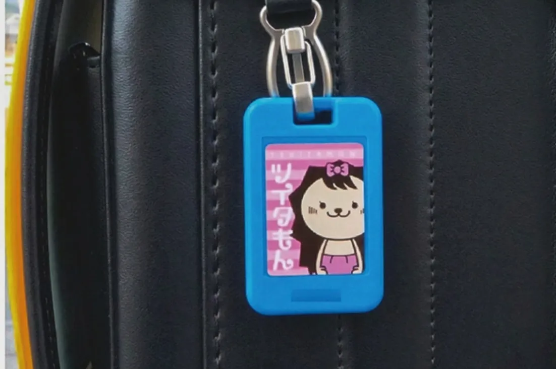 連絡システム