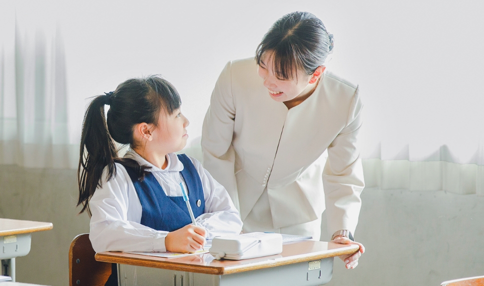 サマー体験学習を実施します