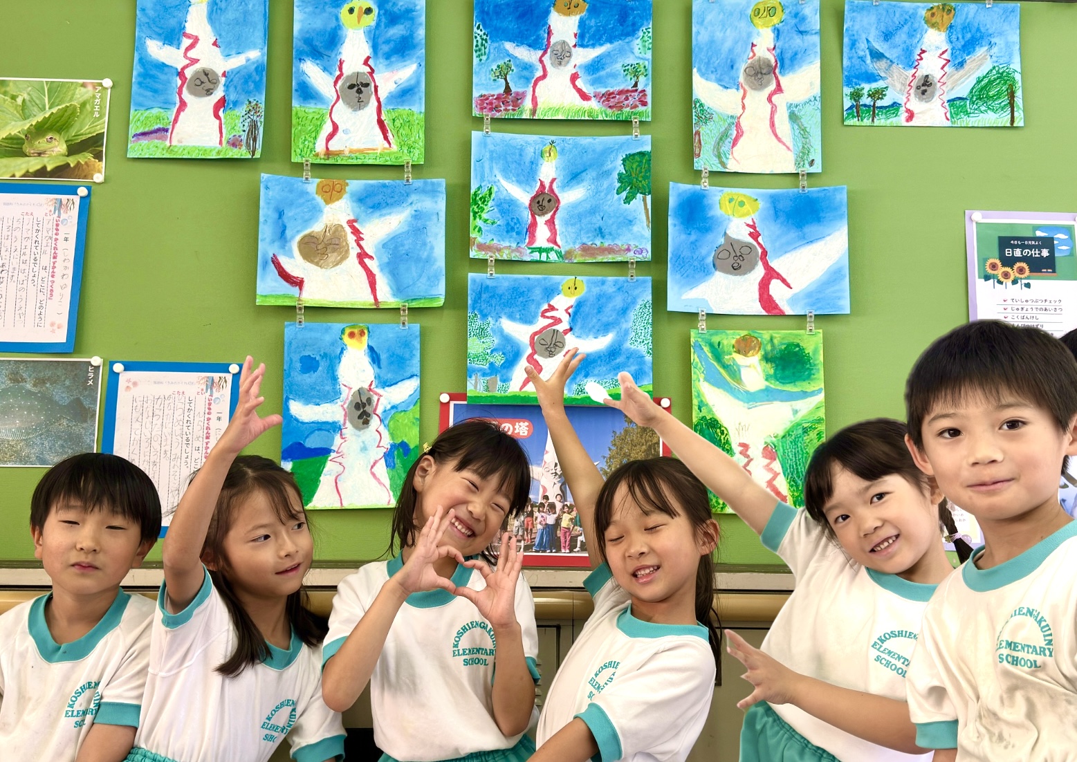 １年生　図工科「太陽の塔を描こう」