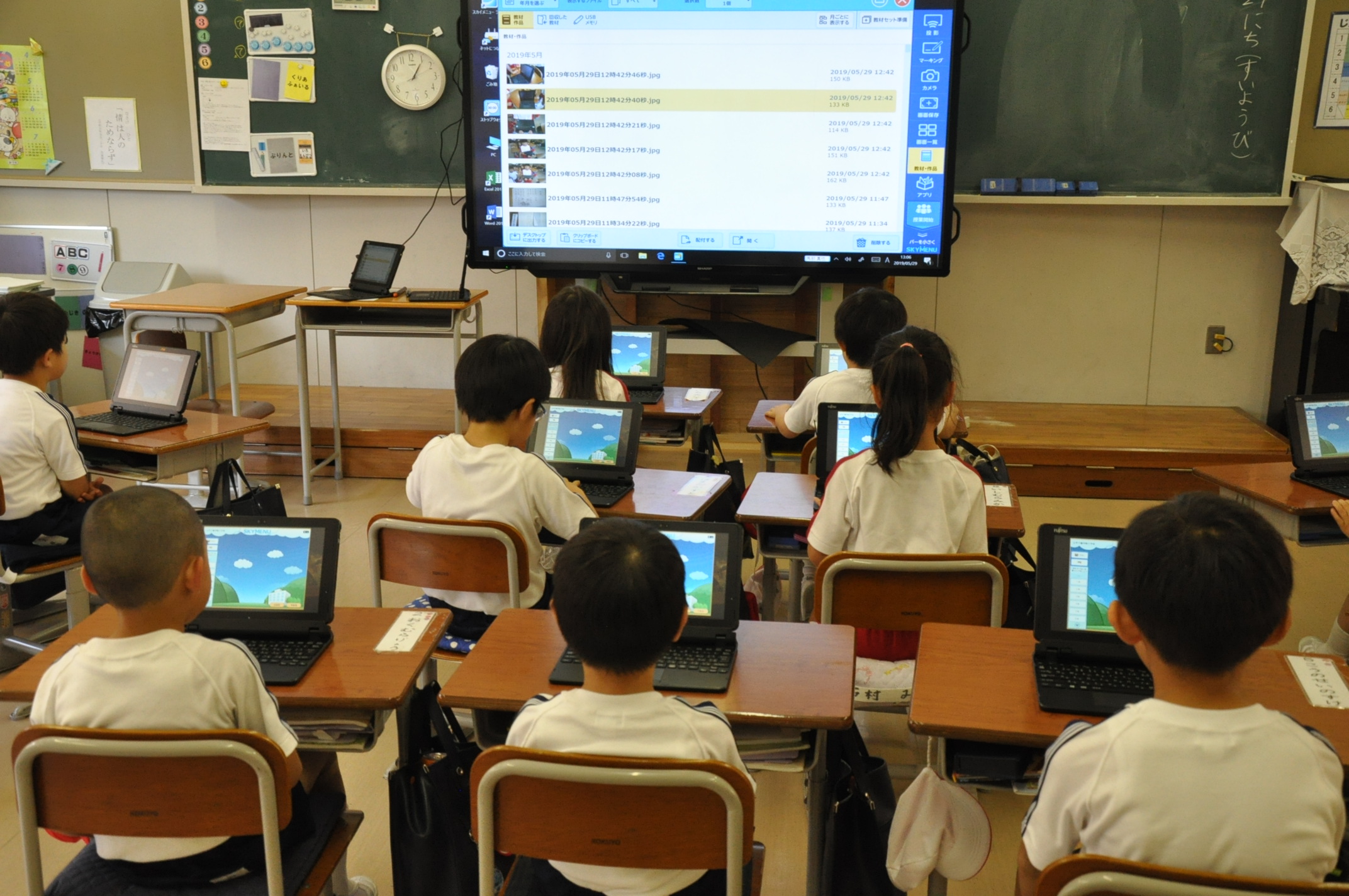 １年生 生活科 プログラミングをしろう タブレットをつかおう 甲子園学院小学校